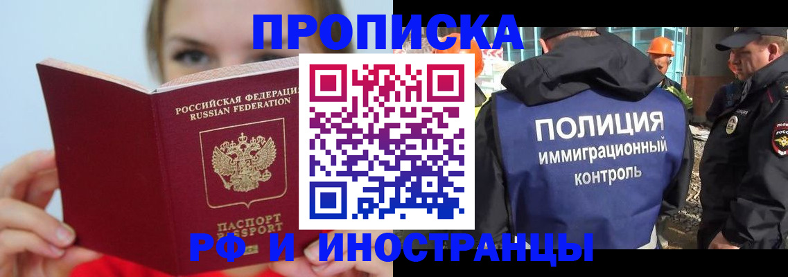 форма 3 в Рузаевке